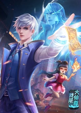 网站优化关键词的方式